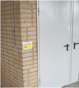 Кнопка вызова персонала