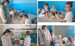 работа родительского контроля
